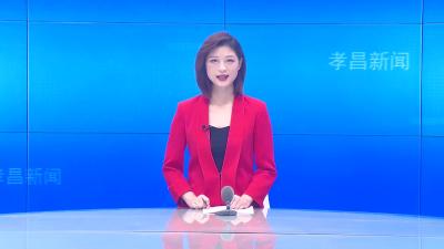 县开发区工作汇报会召开