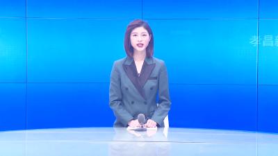 --市委第八专项巡察组与我县涉粮专项巡察见面沟通会召开