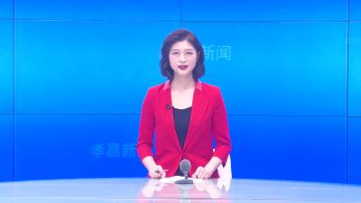 --喜迎党代会丨周巷镇：以龙头企业为引擎  助推经济高质量发展