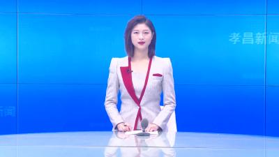 --县委党校科局级干部进修班赴王店镇开展革命传统教育活动