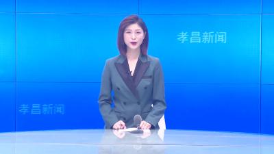 --小河镇举行学习贯彻习近平总书记“七一”重要讲话精神专题宣讲报告会