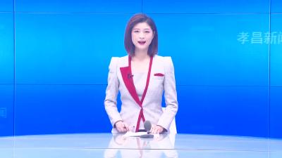 --全县厕所革命整改、美丽乡村建设管护机制、秋冬农业综合开发、化解村级债务工作现场推进会召开