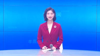 --时代先锋|刘珊：柔肩勇担当  丹心为乡亲