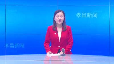 --我县举行第六届社区矫正对象“中华魂”演讲比赛