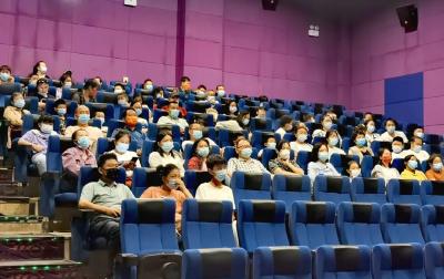 我国首部黑白转彩色4K修复电影《永不消逝的电波》在孝昌点映！