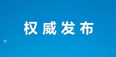 孝感市重点冷链食品和外环境监测排查情况（2021/10/22）