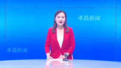 --担当新使命 启航新征程！党代表热议党代会报告