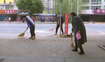 喜迎党代会 | 落实包保责任路段，用实际行动助力“五城同创”！