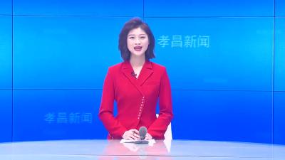 --我县组织收听收看全省茶产业链建设推进工作视频会