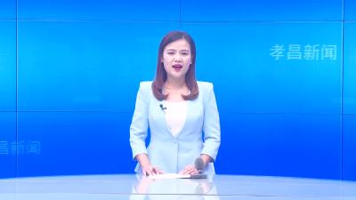 --我县组织收听收看全市“双减”工作推进电视电话会