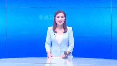 --我县组织收听收看全省森林防灭火工作电视电话会议