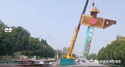孝昌：城管局对“临危”广告牌说“不”