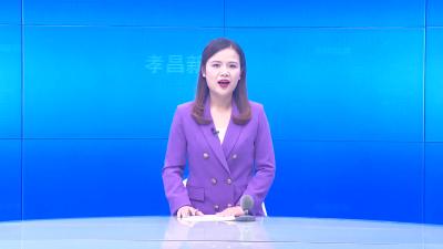 --县关工委举行“五老”志愿者聘任仪式