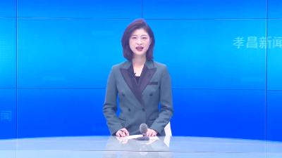 --市妇联党组书记蔡桂红到我县调研妇联工作