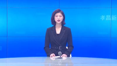 --县委政法委员会全体(扩大)会议召开