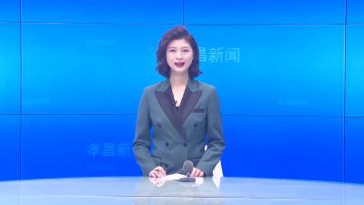 --县第六届人民代表大会常务委员会第三十三次会议召开