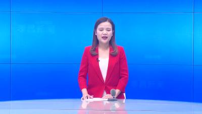 --全县深化林长制、森林防灭火、燃气安全工作暨县安委会2021年度第六次全体（扩大）会召开