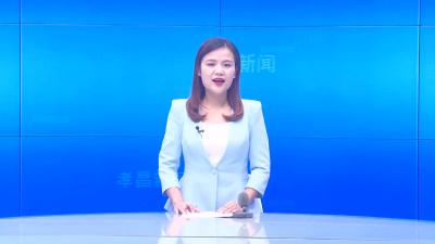 --孝昌县维护妇女儿童权益暨“平安家庭”建设组第一次联席会议召开