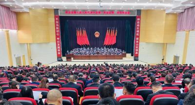 孝昌县第七届人民代表大会第一次会议第二次全体会议召开