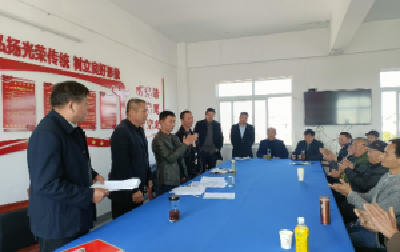 丹心系乡土，孤勇谋振兴！