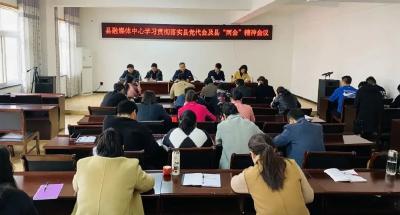 学习贯彻两会精神 | 融媒中心：深入学习 提升本领 在服务孝昌发展大局中走在前列