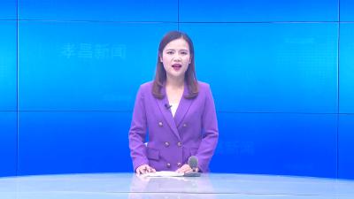 --我县开展“119”消防宣传月集中宣传活动