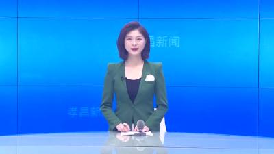 --我县开展“村庄清洁日”活动