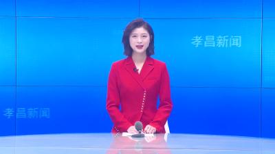 --我县组织收听收看全国全省新冠肺炎疫情防控培训视频会