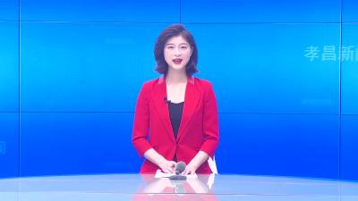 --县七届人大一次会议计划预算审查委员会召开