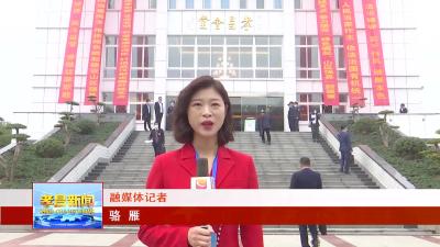 --竞进起航促发展  砥砺前行谱新篇丨人大代表热议政府工作报告