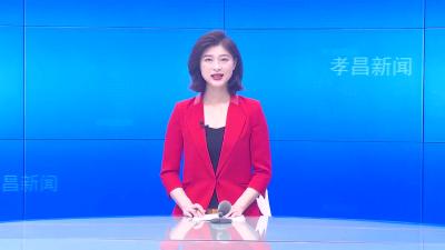 --县七届人大一次会议议案审查委员会会议召开