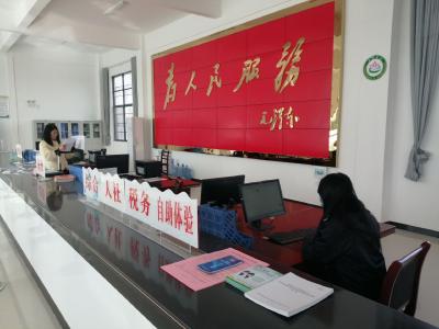 孝昌县税务局：税务自助终端正式入驻乡镇便民服务中心