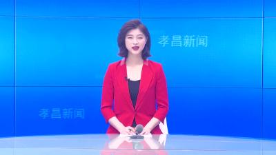 --孝昌县人民法院开展执行案款集中发放日活动