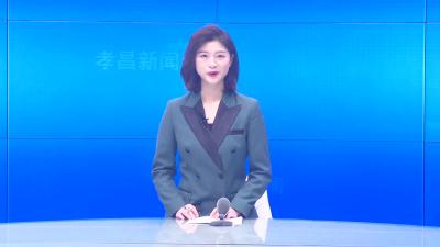 --我县开展“文化进万家”花白线文旅志愿服务活动