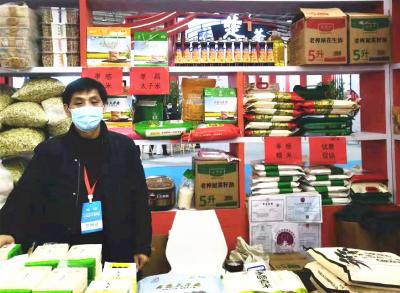 孝昌县供销社：做强特色产业 助推乡村振兴