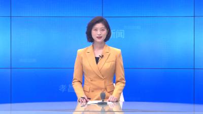--县委党校召开学习贯彻党的十九届六中全会精神宣讲报告会