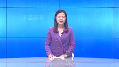 --我县召开河湖长工作培训会