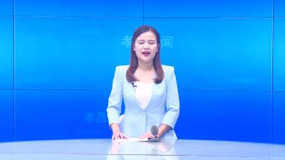 --与“法”相伴    与“税”同行