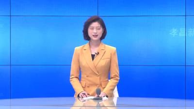 --我县教育系统召开学习贯彻党的十九届六中全会精神宣讲会议