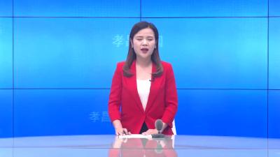 --我县收听收看全省推进改革完善社会救助制度工作视频会