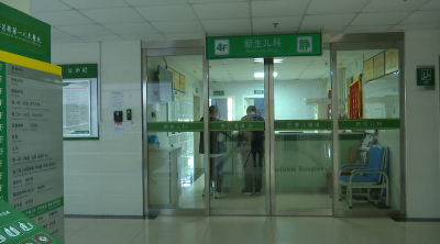 新生儿黄疸不要慌 正确护理是关键！