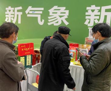 孝昌农产品俏销第30届中国“食博会”