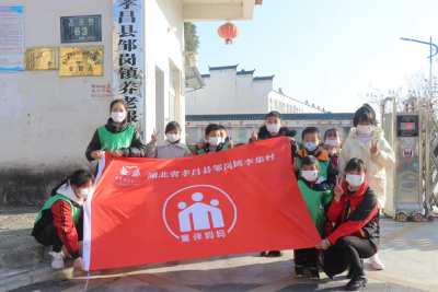 邹岗镇：暖心冬至，暖人心脾