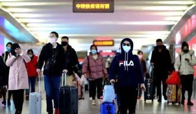 “两节”期间能否出行？权威解答来了！