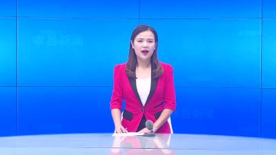 --县总工会：开展劳动技能大赛 展现产业工人风采