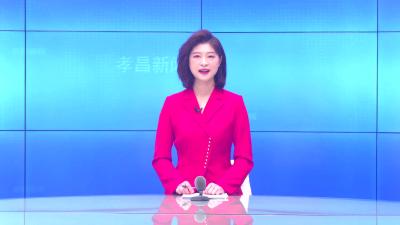 --献热血践初心 我县干部职工参与无偿献血活动