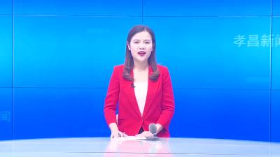 --全县党委重要紧急信息工作暨业务培训会召开