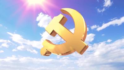 --政法系统召开学习贯彻党的十九届六中全会精神宣讲报告会