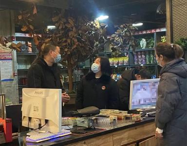 护航寒假：净化未成年人文娱环境