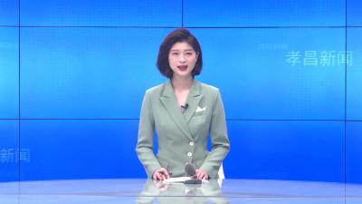 --2022年县环委会第一次全体会议暨第二轮中央生态环境保护督察整改工作推进会召开